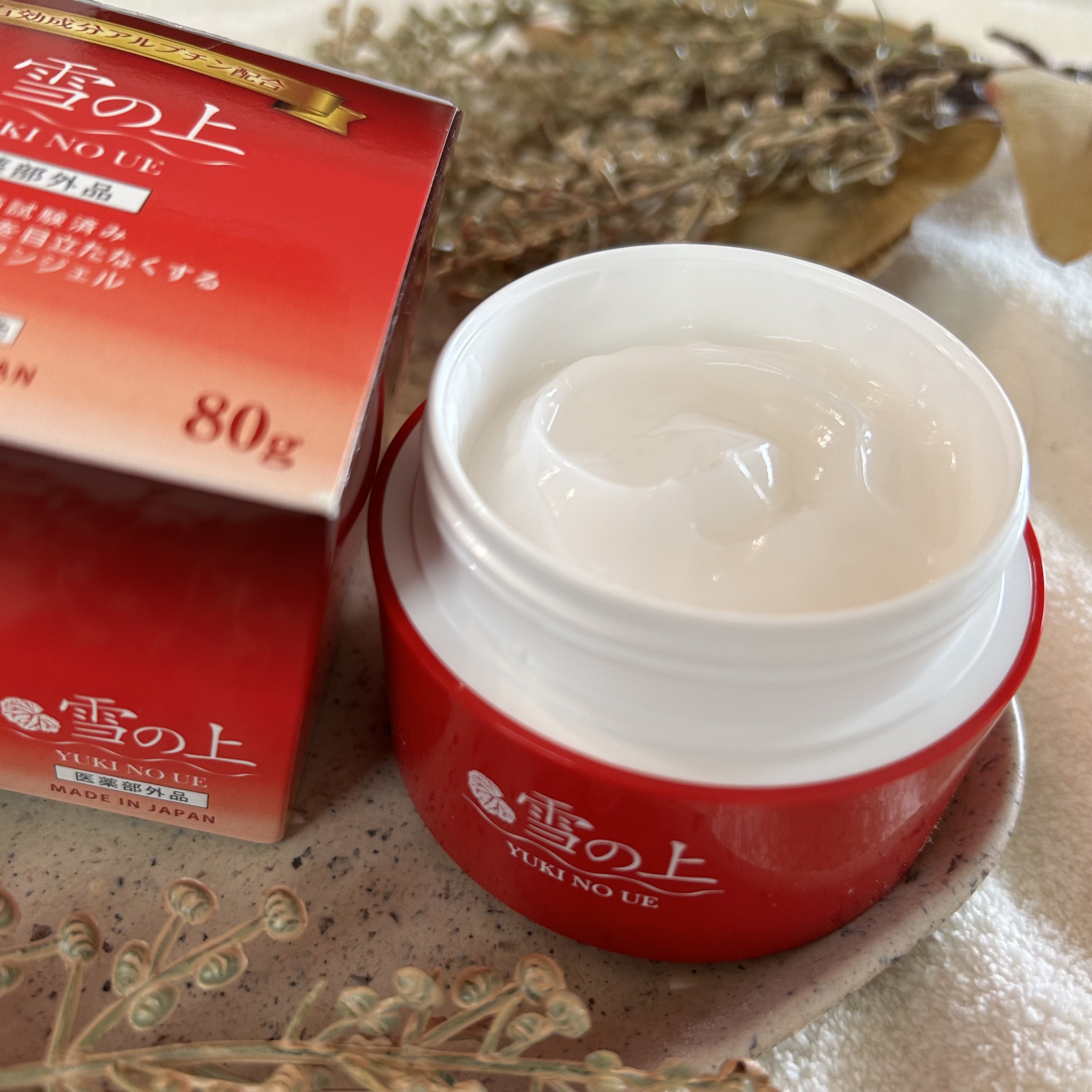 薬用美白ジェル 雪の上/雪の上/オールインワン化粧品を使ったクチコミ（2枚目）