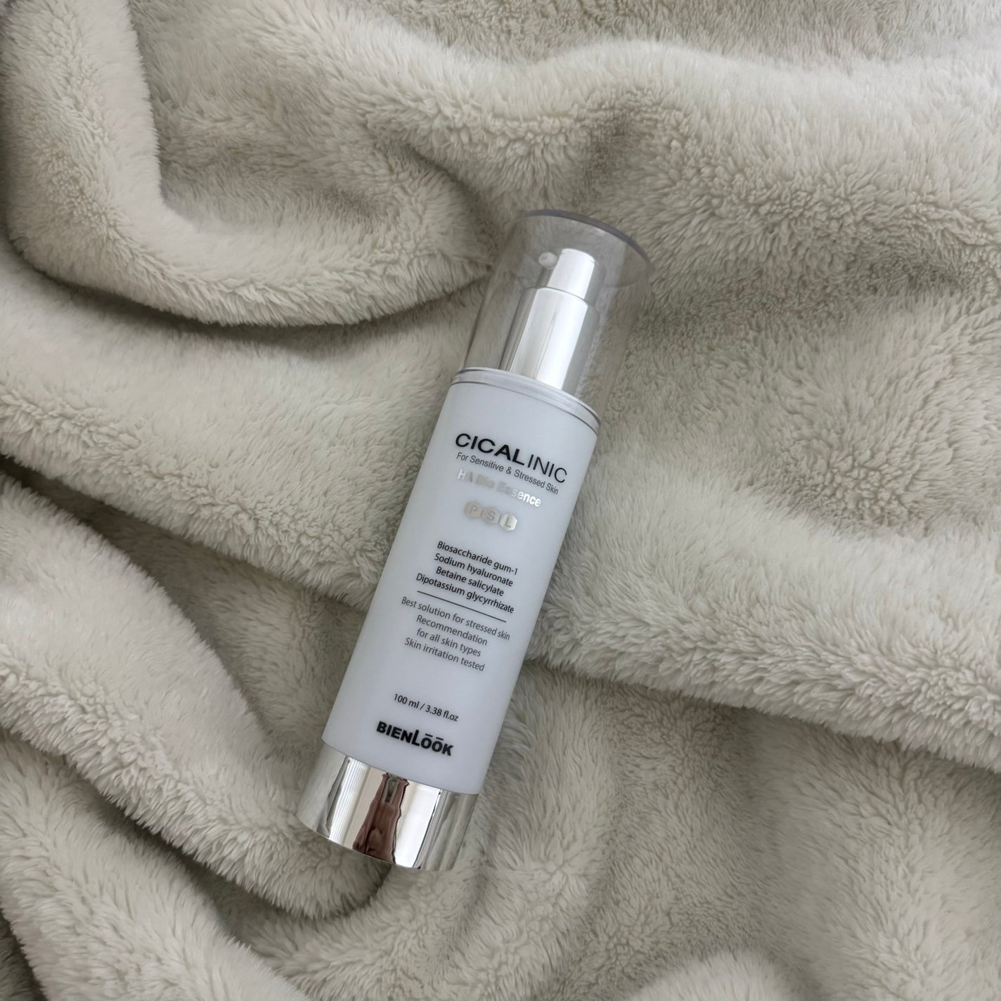 シカリニック HA バイオ エッセンス/CICALINIC/美容液を使ったクチコミ(1枚目)