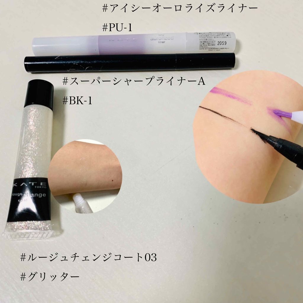 ケイト デザイニングアイブロウ3D/KATE/パウダーアイブロウを使ったクチコミ(4枚目)