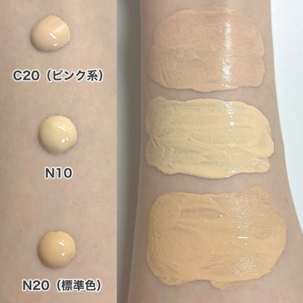 SPステイ ルミマット リキッド ファンデーション/MAYBELLINE NEW YORK/リキッドファンデーションを使ったクチコミ(3枚目)