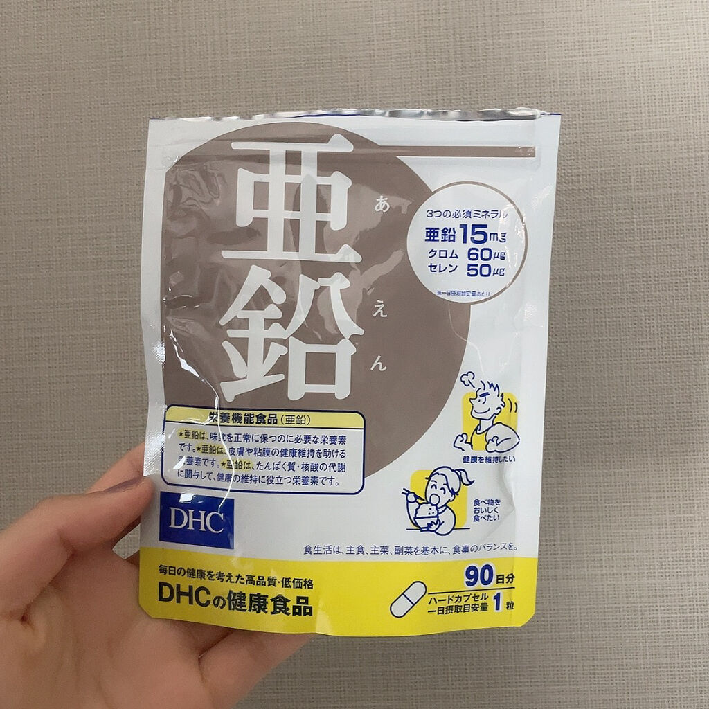 DHC 亜鉛/DHC/健康サプリメントを使ったクチコミ（2枚目）