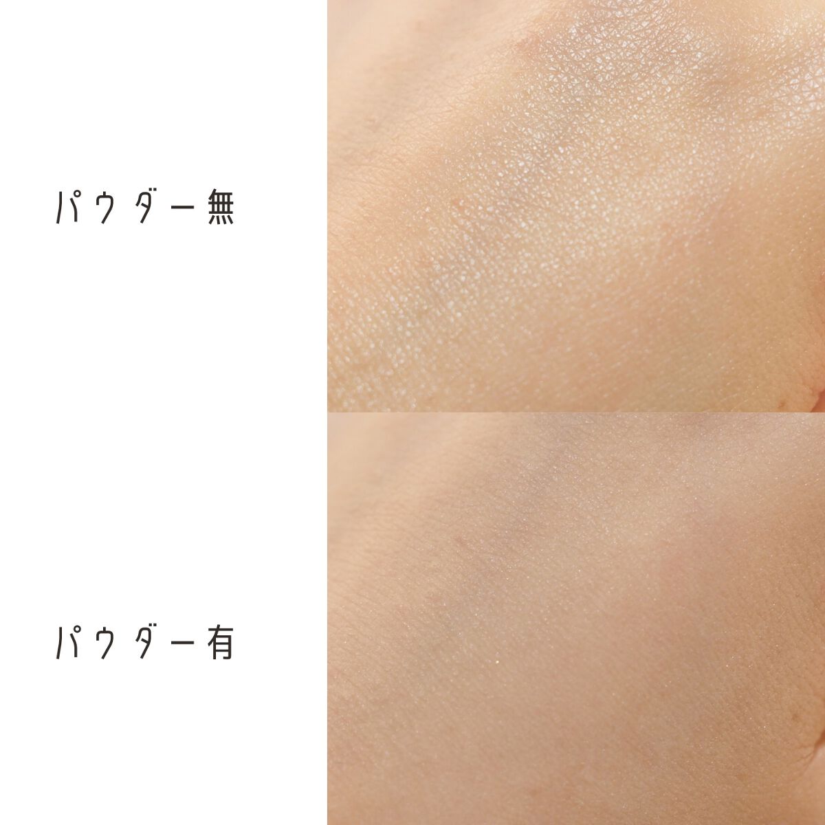 エクセレント ルミナス グロウパウダー /ブリリアージュ/ルースパウダーを使ったクチコミ(3枚目)