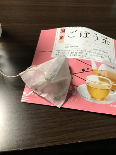 ごぼう茶/DAISO/食品を使ったクチコミ（3枚目）