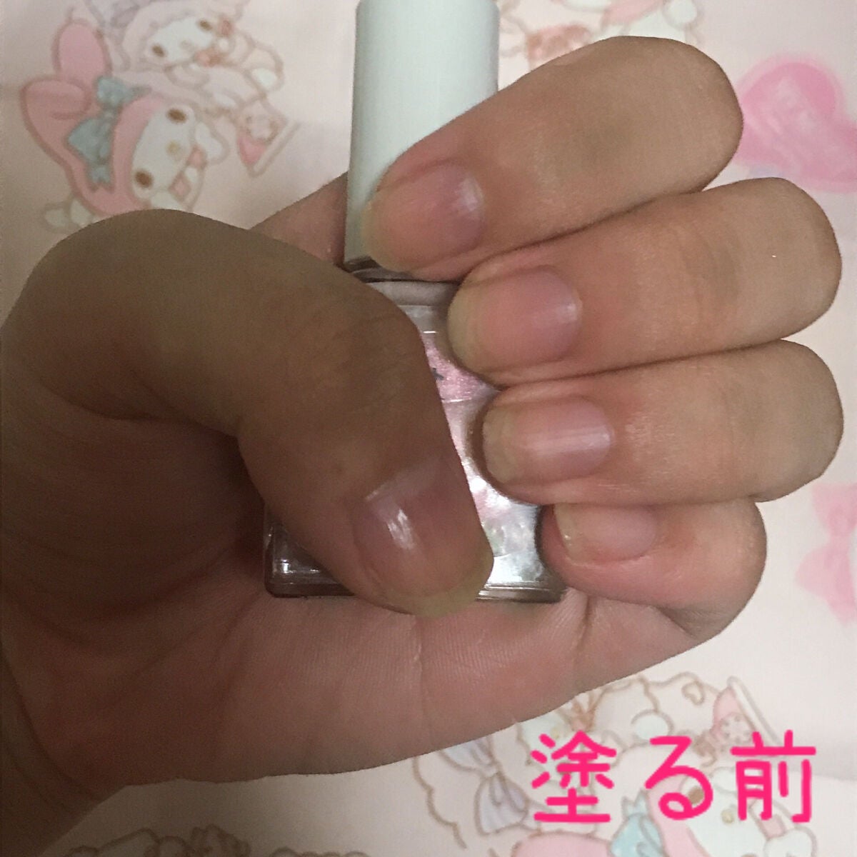 ベースコート/無印良品/ネイルトップコートを使ったクチコミ(2枚目)