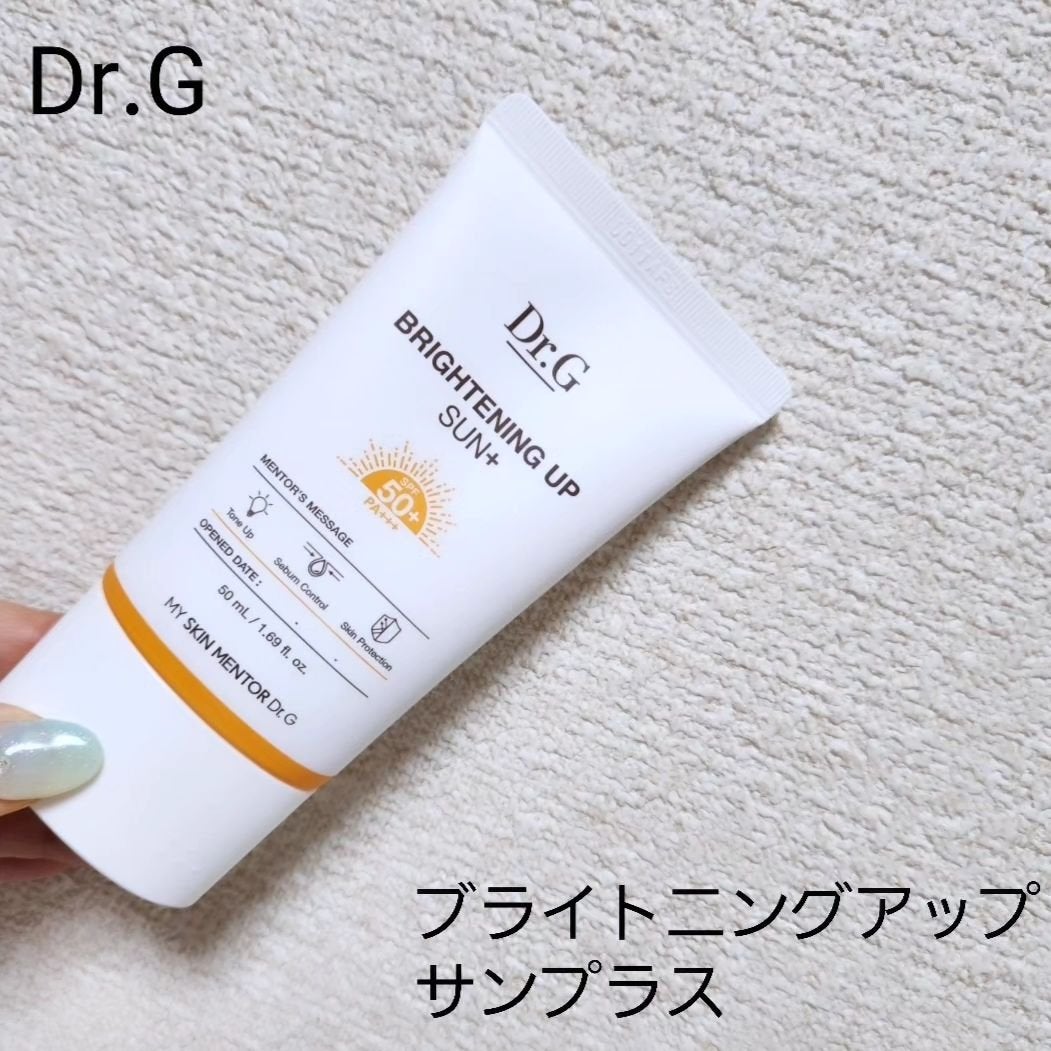 ブライトニングアップサンプラス/Dr.G/日焼け止めクリームを使ったクチコミ(1枚目)