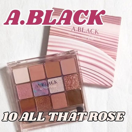グラムチェンジマルチパレット/A.BLACK/マルチパレットを使ったクチコミ(1枚目)