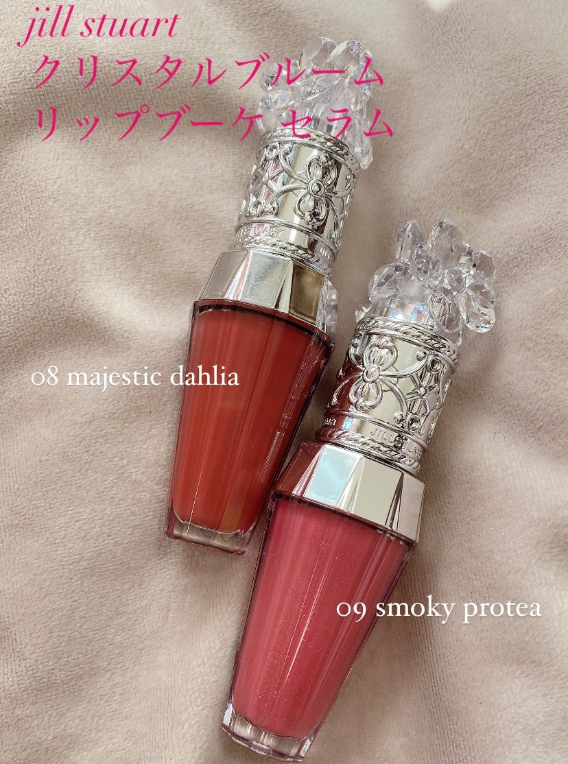 ジルスチュアート クリスタルブルーム リップブーケ セラム/JILL STUART/リッププランパーを使ったクチコミ(1枚目)