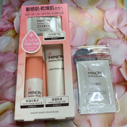 美容クリーム洗顔料/ボタニカルフォース/洗顔フォームを使ったクチコミ(4枚目)