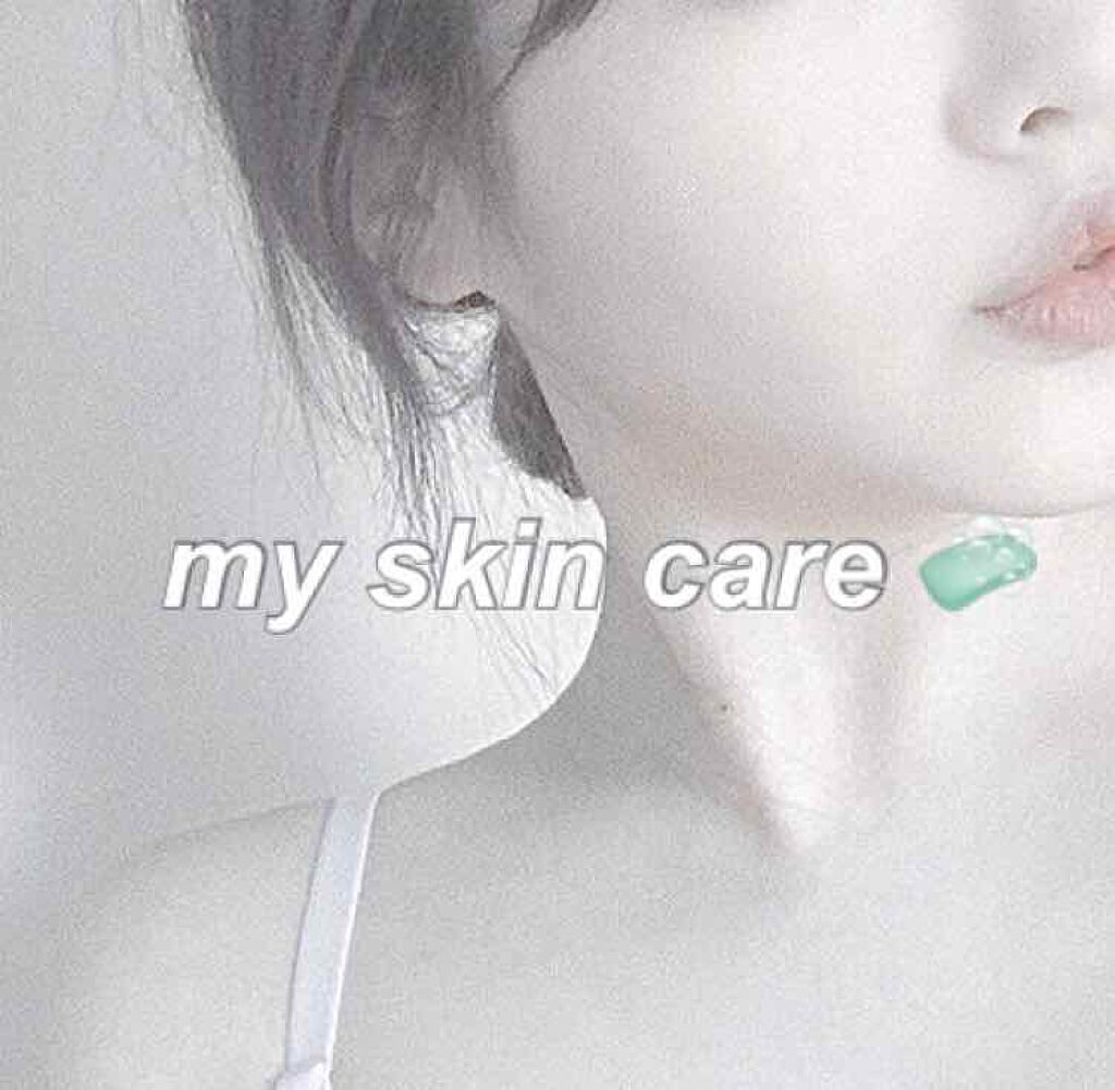 ハトムギ化粧水(ナチュリエ スキンコンディショナー R )/ナチュリエ/化粧水を使ったクチコミ(1枚目)