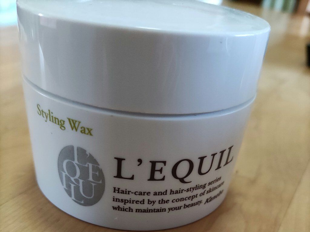 スタイリングワックス/リクイール/ヘアワックス・クリームを使ったクチコミ（1枚目）