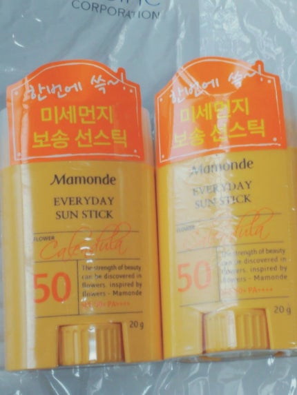 購入品/その他を使ったクチコミ(1枚目)