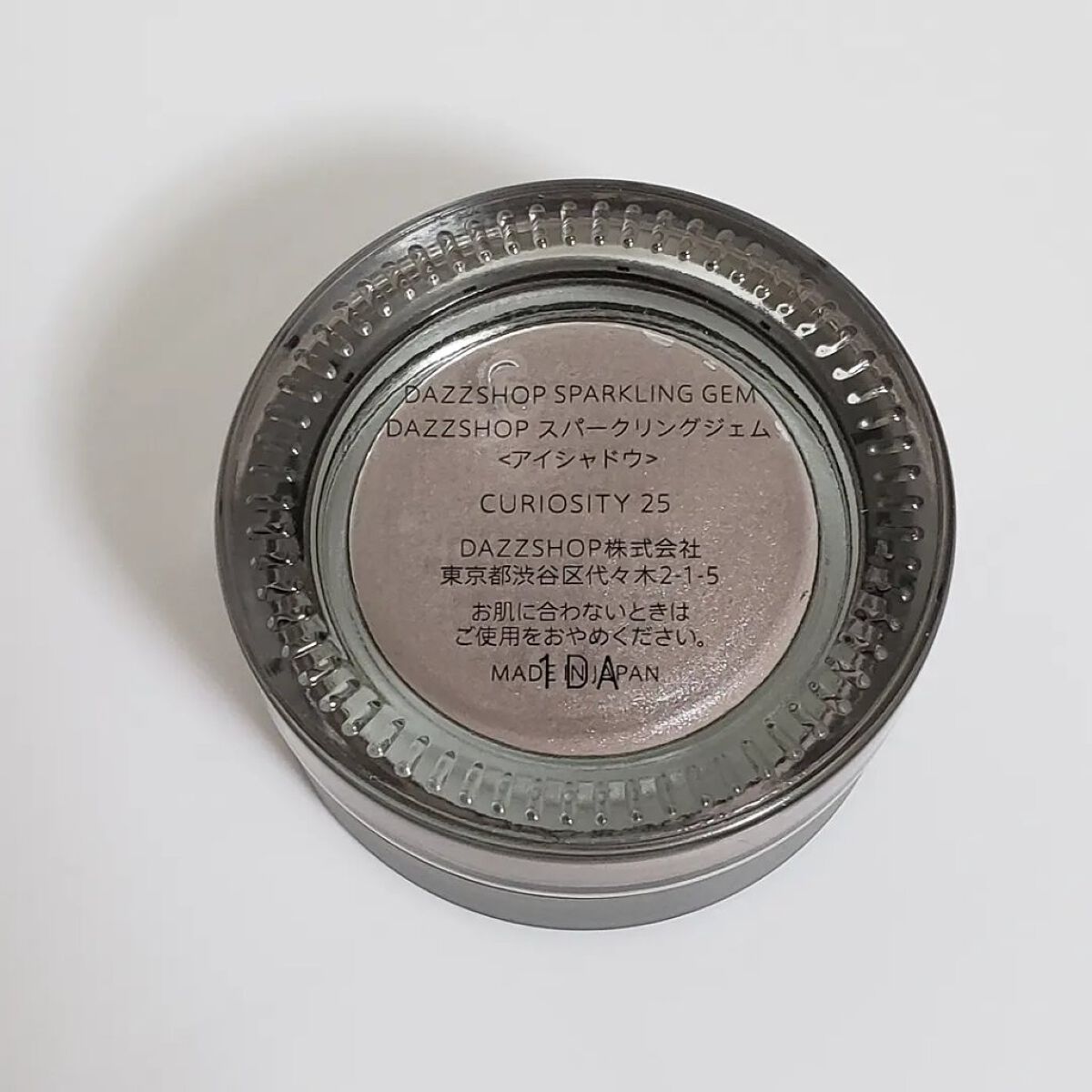スパークリング ジェム/DAZZSHOP/ジェル・クリームアイシャドウを使ったクチコミ（3枚目）