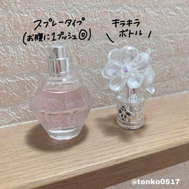 ジルスチュアート クリスタルブルーム オードパルファン 50ml/JILL STUART/香水(レディース)を使ったクチコミ（2枚目）