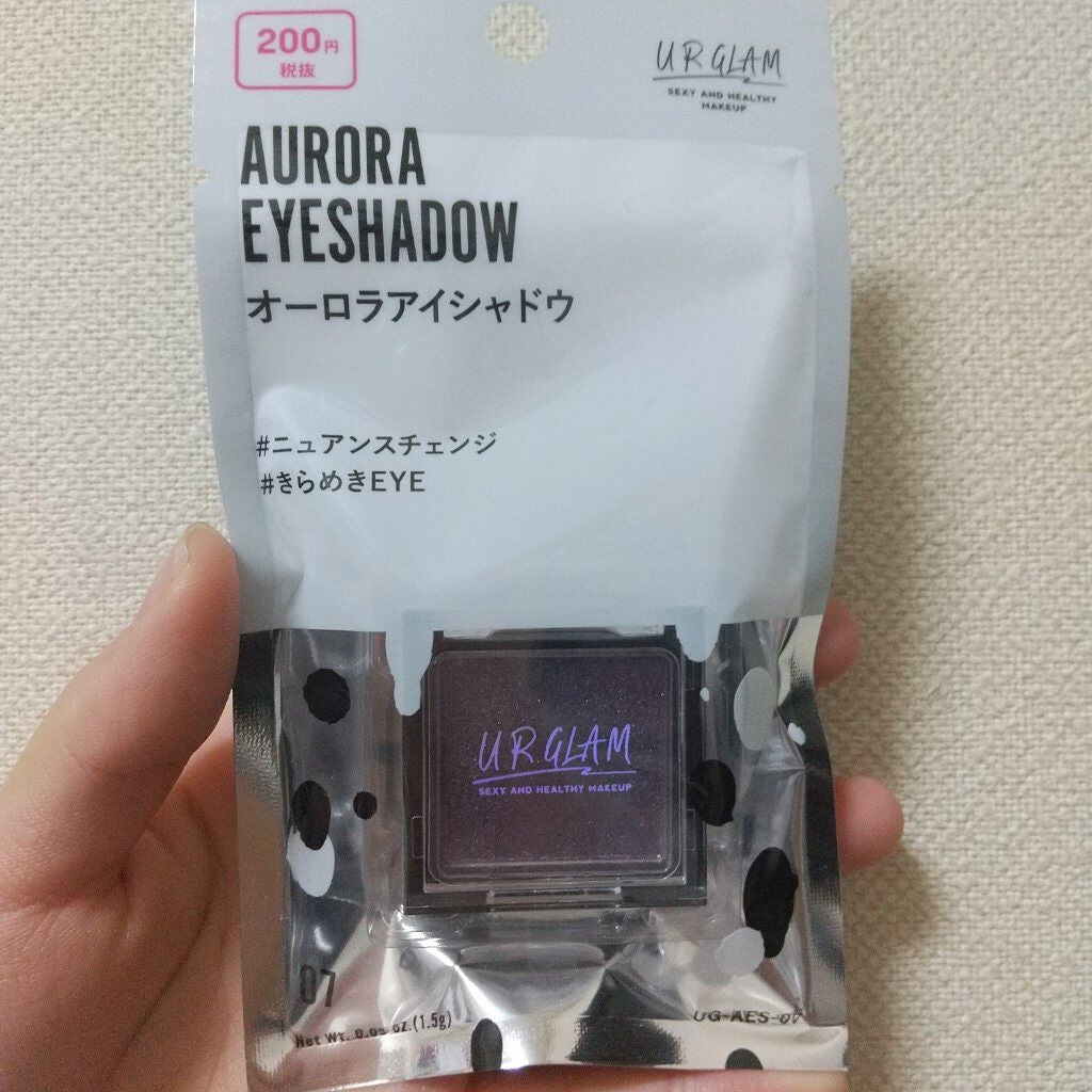 UR GLAM オーロラアイシャドウ/U R GLAM/単色アイシャドウを使ったクチコミ(5枚目)