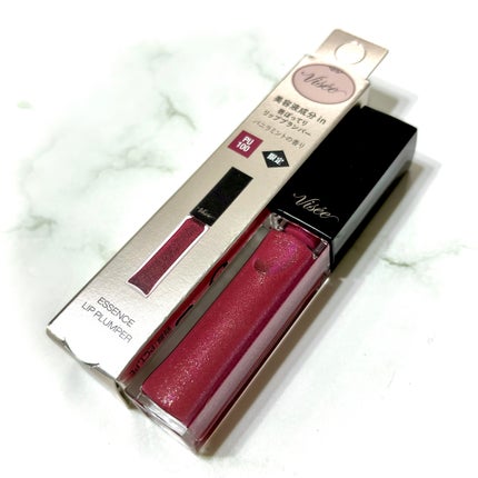 エッセンス リッププランパー/Visée/リッププランパーを使ったクチコミ(6枚目)