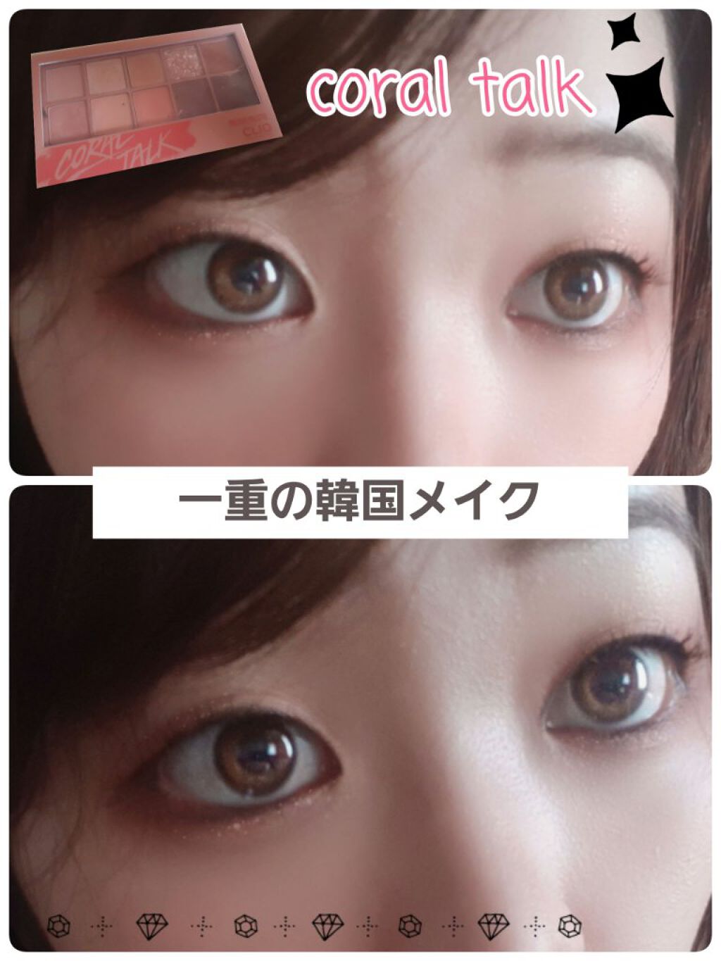 アイラッシュカーラー /SHISEIDO/ビューラーを使ったクチコミ（1枚目）