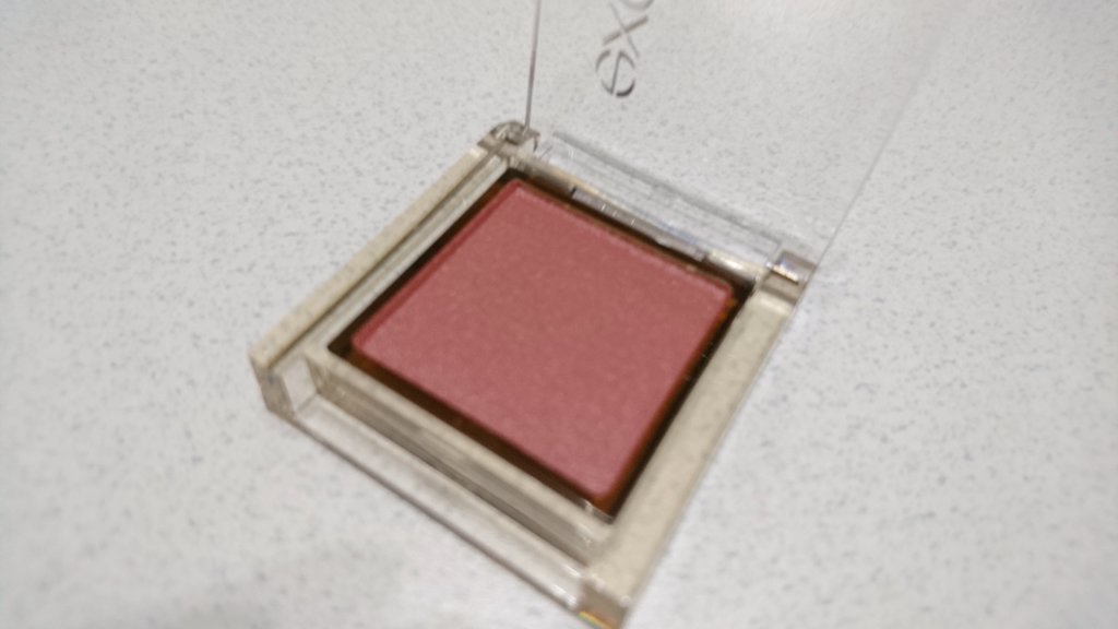 アイプランナー F01 ラストナイト/excel/単色アイシャドウを使ったクチコミ（1枚目）