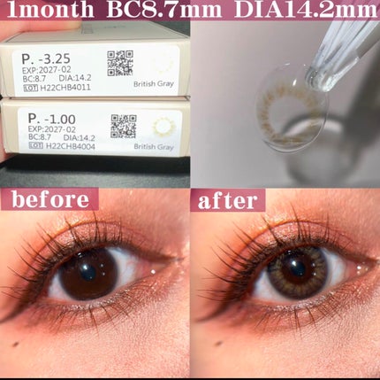 アンジョルノ/en Giorno/カラーコンタクトレンズを使ったクチコミ(2枚目)