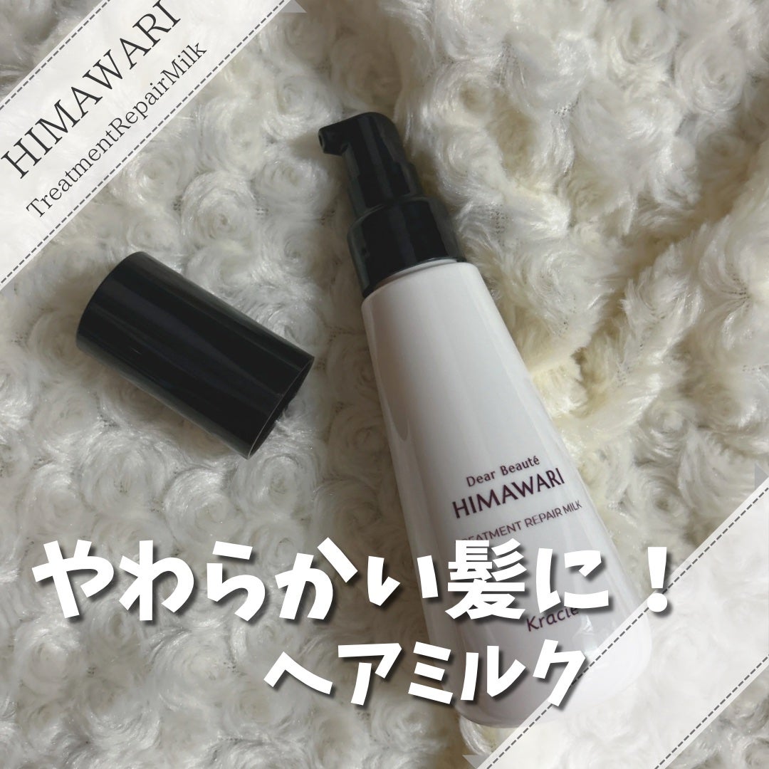 ããªãŒãã¡ã³ããªãã¢ãã«ã¯/ãã£ã¢ããŒã/ãã¢ãã«ã¯ã䜿ã£ãã¯ãã³ãïŒ1æç®ïŒ