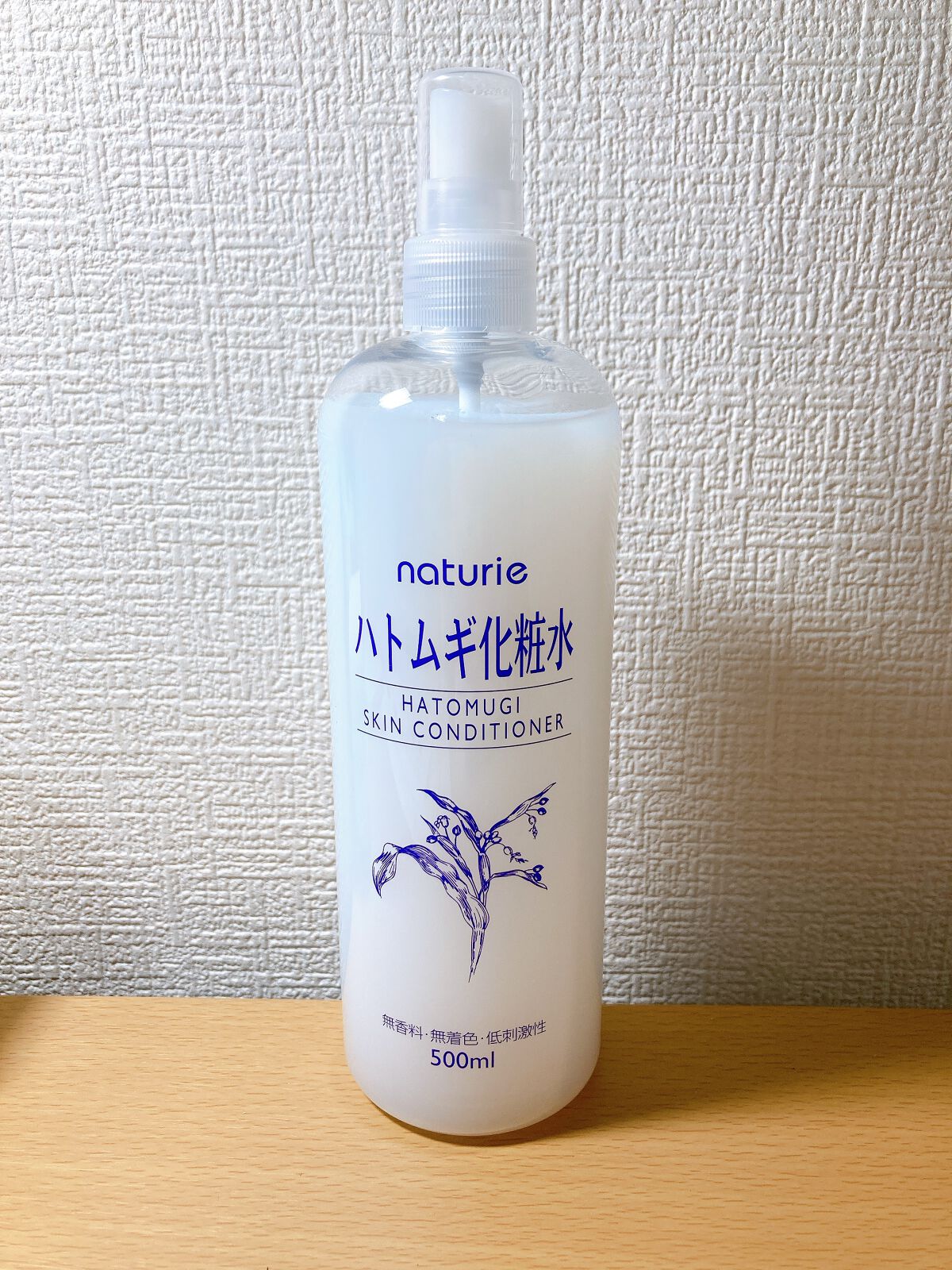 ハトムギ化粧水(ナチュリエ スキンコンディショナー R )/ナチュリエ/化粧水を使ったクチコミ(1枚目)