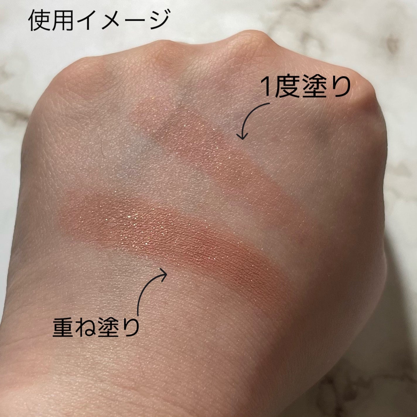 カラーコレクション 2021S/S/ブリリアージュ/メイクアップキットを使ったクチコミ(3枚目)