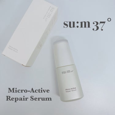 いつもご覧頂きありがとうございます♥️

本日は

su:m 37°

Micro-Active Repair Serum

@Igbeauty_jp

・

小さな栄養素1つ1つを繊細に詰め込んだ
1