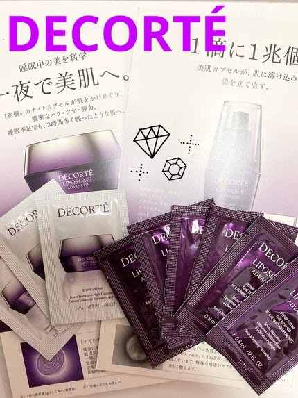 リポソーム アドバンスト リペアセラム/DECORTÉ/美容液を使ったクチコミ(1枚目)