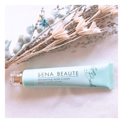 セナボーテ/株式会社フロンティア/ネック・デコルテケアを使ったクチコミ(1枚目)