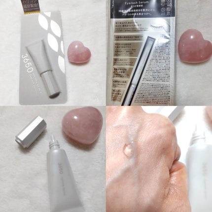 まつげ美容液/3650/まつげ美容液を使ったクチコミ(1枚目)