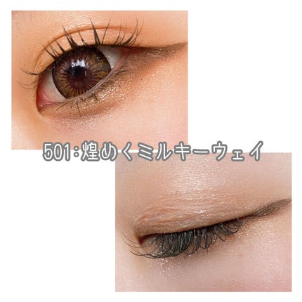 23ワード ∞ on LIPS 「▶チャコットフェイスカラーパレット501:煌めくミルキーウェイ..」(6枚目)