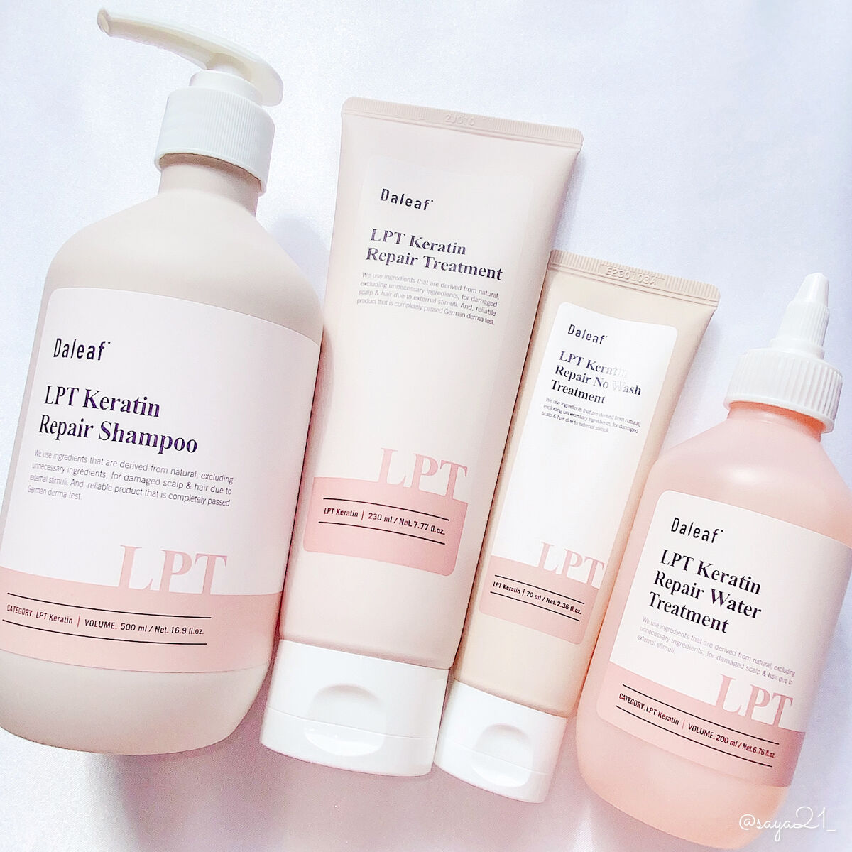 LPTケラチンリペアトリートメント/Daleaf/洗い流すヘアトリートメントを使ったクチコミ（1枚目）