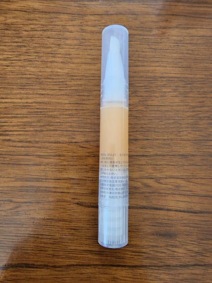 ネイルケアオイル/無印良品/ネイルオイル・トリートメントを使ったクチコミ(3枚目)