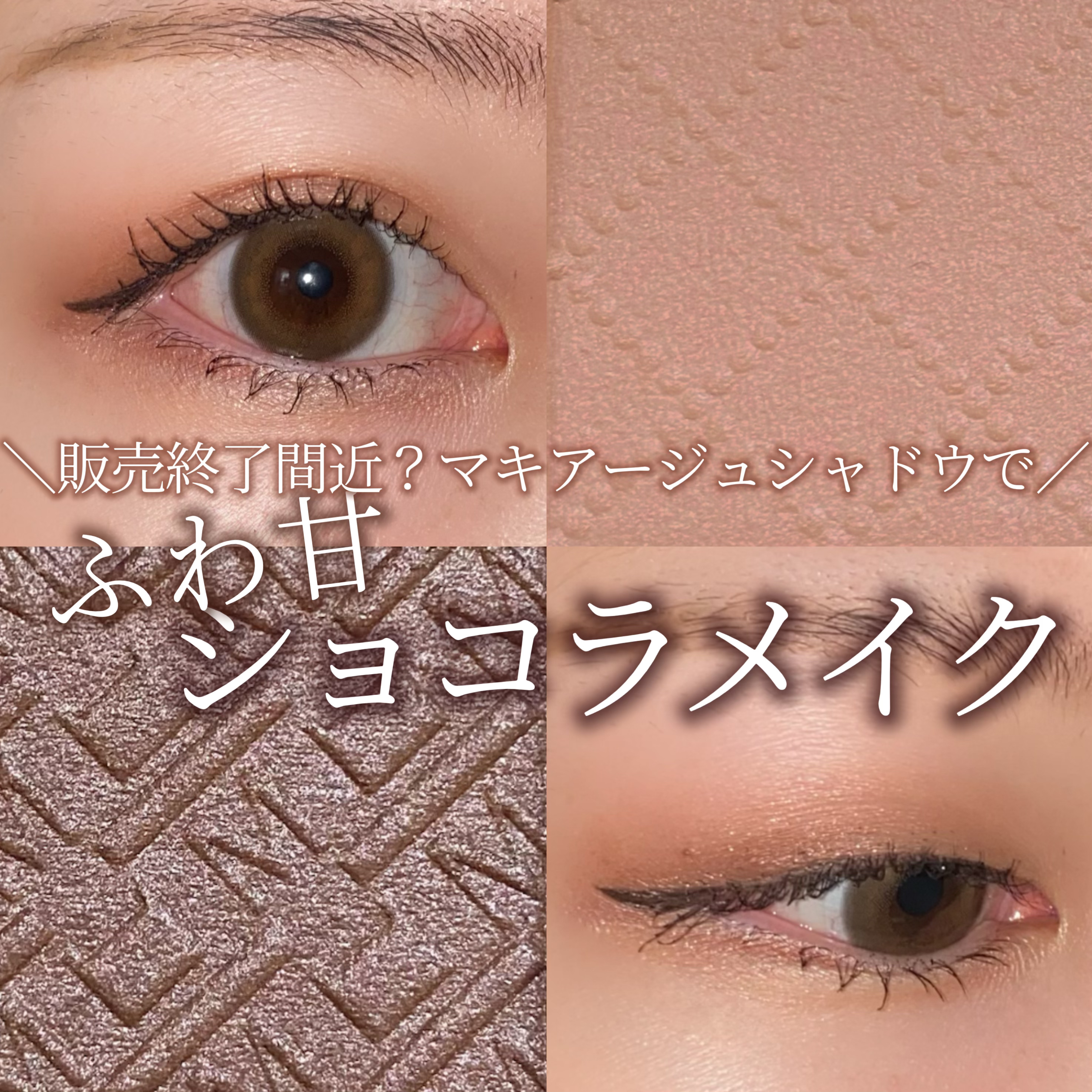 ライオン　ハイライト/元絵師/パウダーハイライトを使ったクチコミ（1枚目）