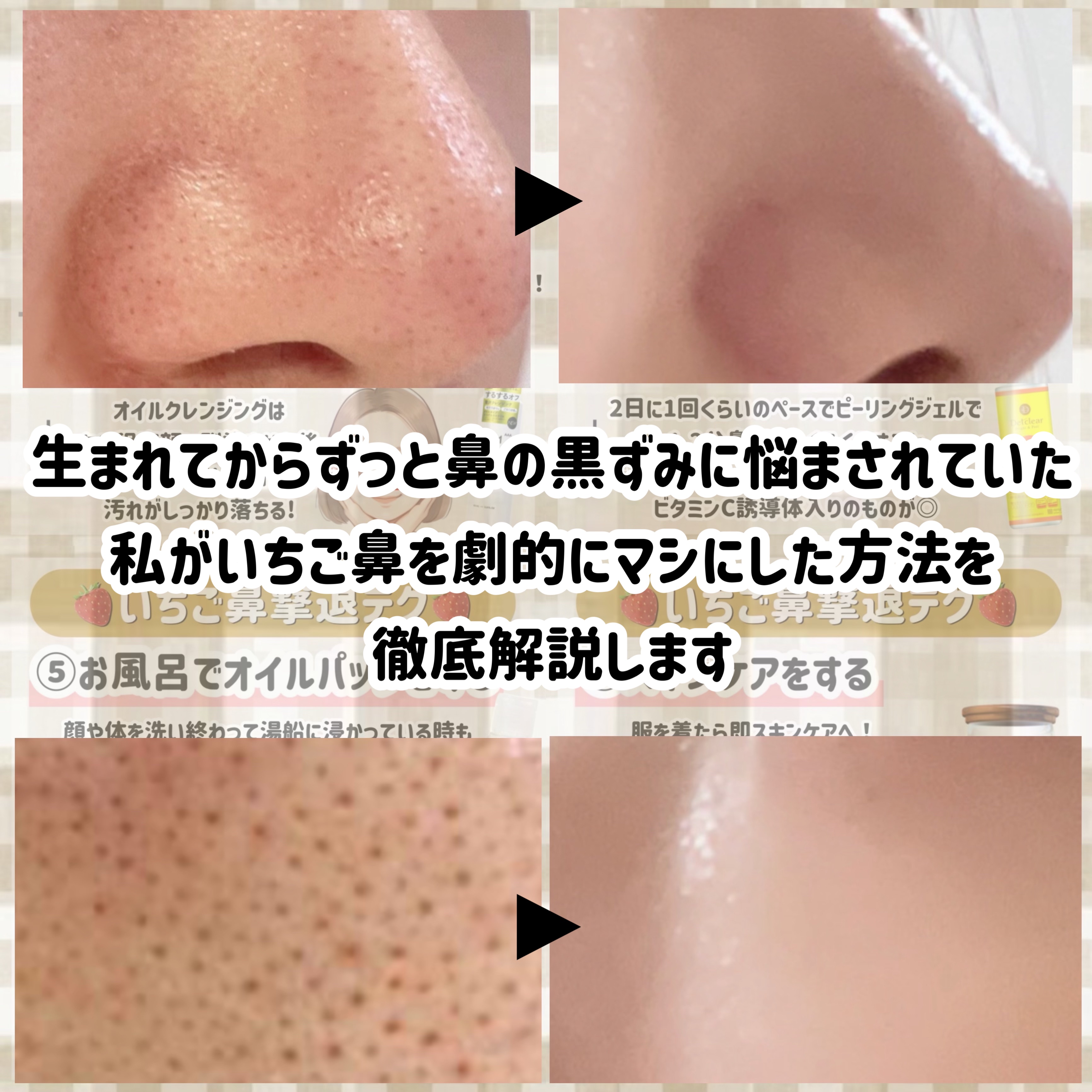 スウィートアーモンドオイル/無印良品/ボディオイルを使ったクチコミ（2枚目）