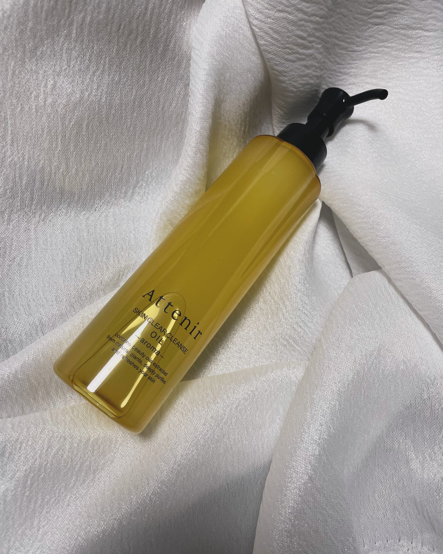 スキンクリア クレンズ オイル <アロマタイプ>/アテニア/オイルクレンジングを使ったクチコミ(1枚目)