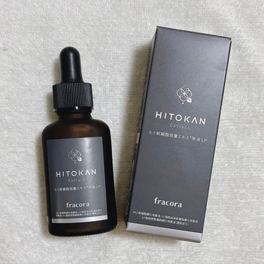 fracora stem cells 30ml×2+15ml×1