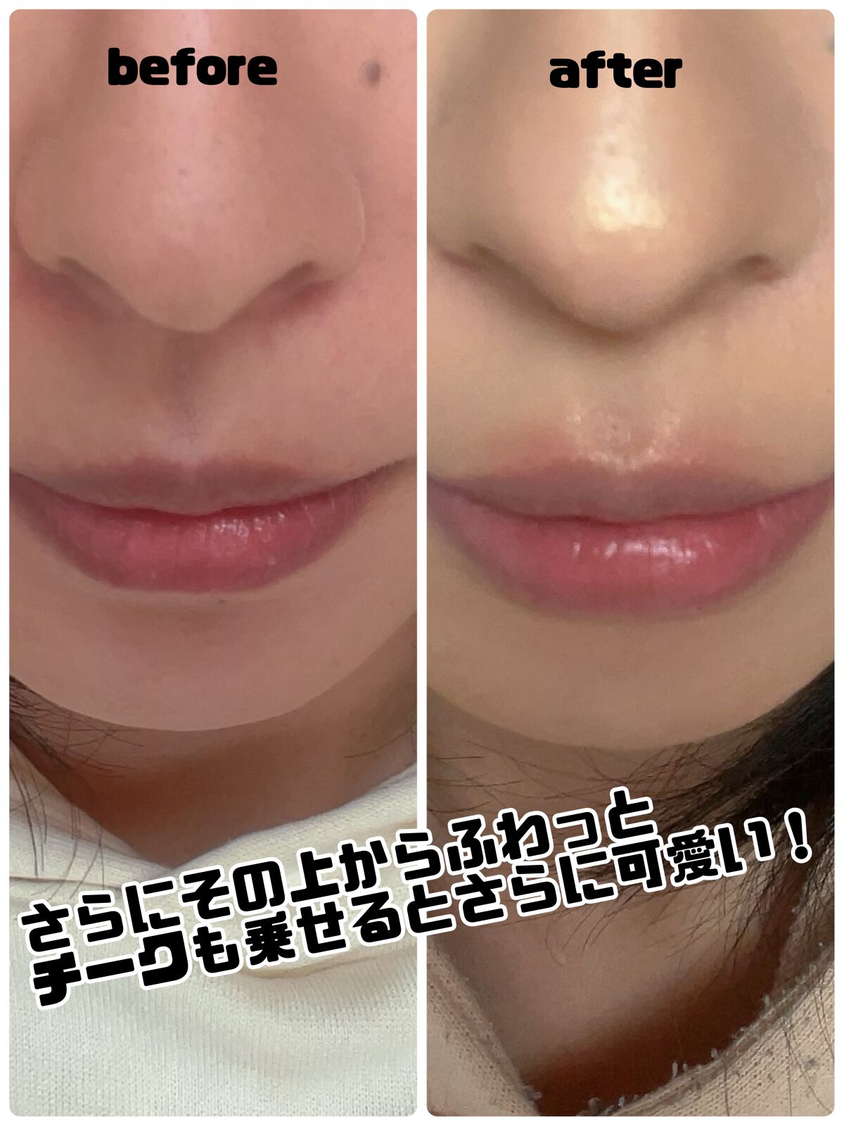 ディオール バックステージ フェイス グロウ パレット 002/Dior/ハイライトを使ったクチコミ（2枚目）