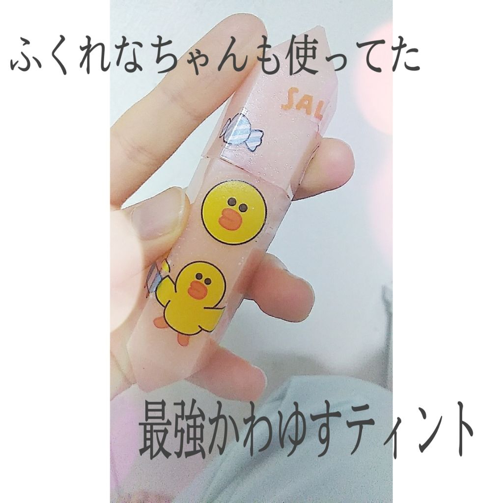 ウィッシュストーン ティント ベルベット/MISSHA/リップグロスを使ったクチコミ(1枚目)