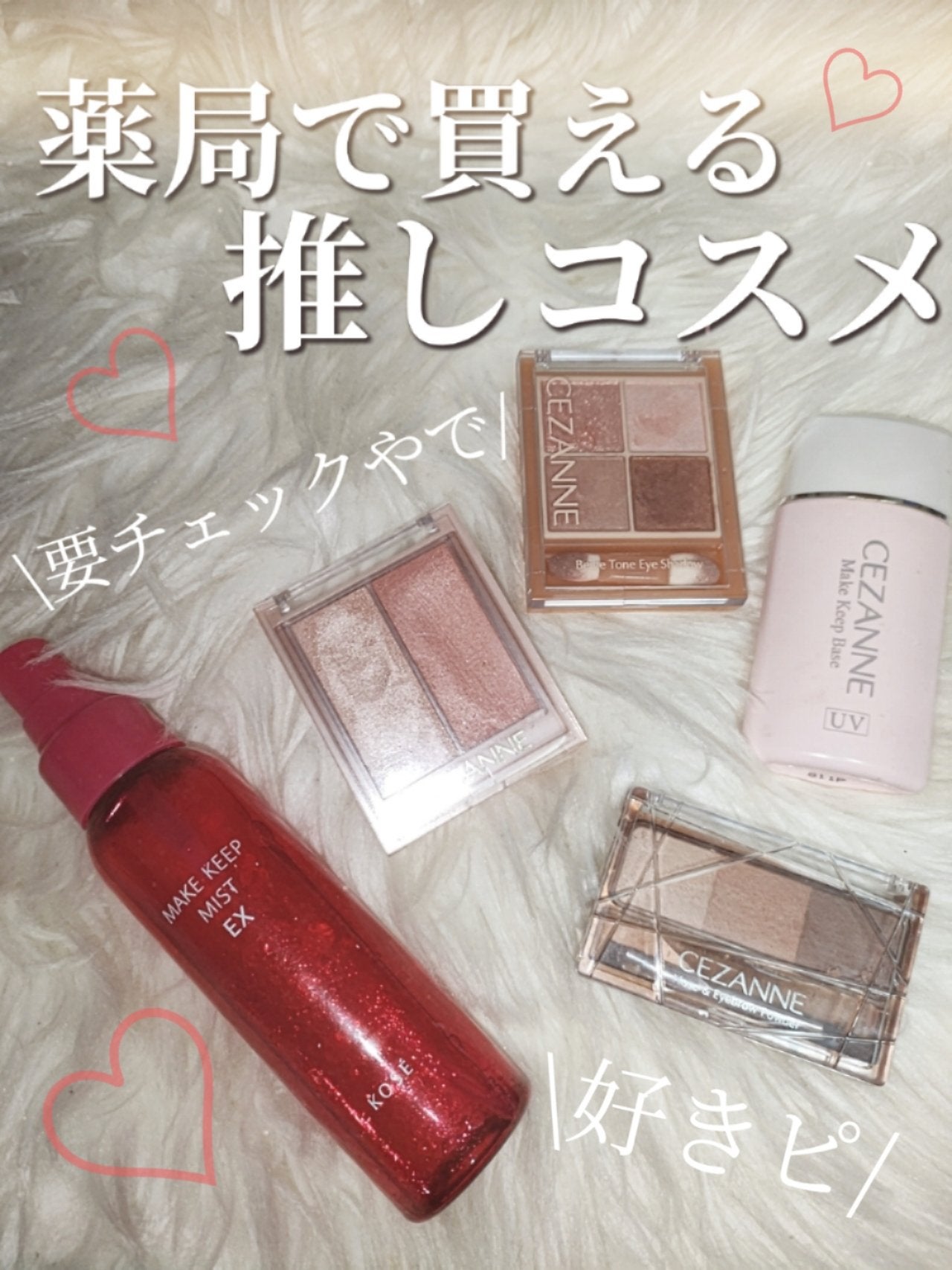 ノーズ&アイブロウパウダー/CEZANNE/パウダーアイブロウを使ったクチコミ(1枚目)