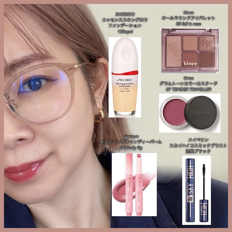 THREE グラムトーンカラーカスタード 07 TENDER TRAVELLER/THREE/ジェル・クリームチークを使ったクチコミ（1枚目）