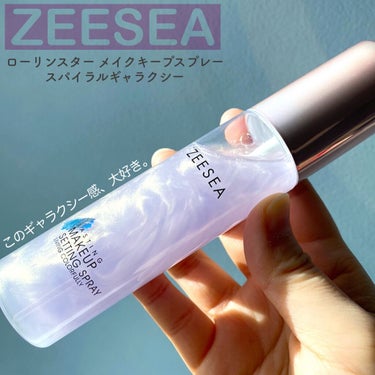 メタバースピンクシリーズ  ローリンスターメイクキープスプレー/ZEESEA/ミスト状化粧水を使ったクチコミ（1枚目）