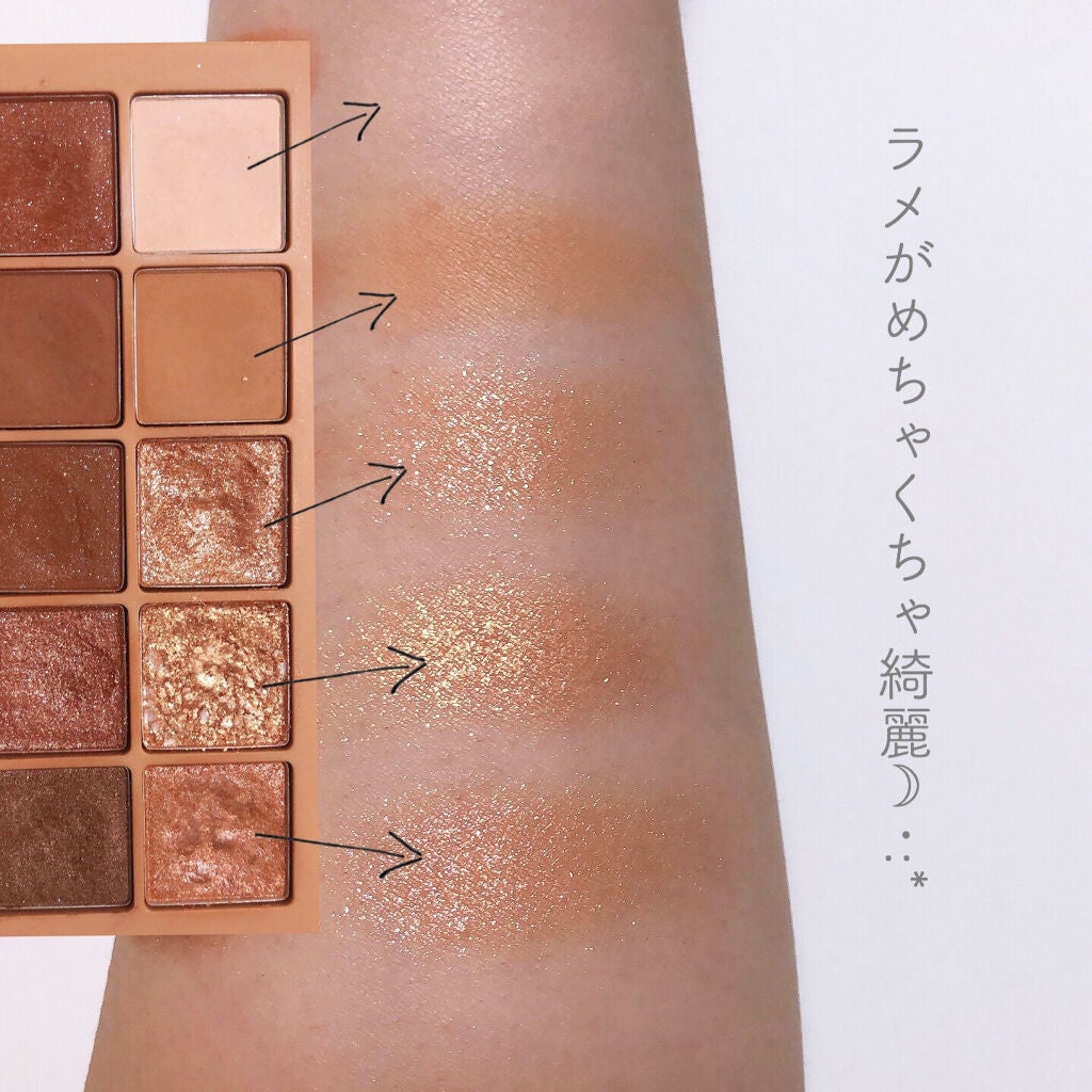 プロ アイ パレット/CLIO/アイシャドウパレットを使ったクチコミ(4枚目)
