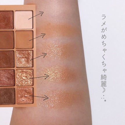 プロ アイ パレット/CLIO/アイシャドウパレットを使ったクチコミ(4枚目)