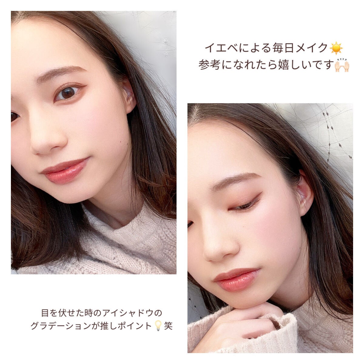 ミネラルプレストチーク/エトヴォス/パウダーチークを使ったクチコミ(8枚目)