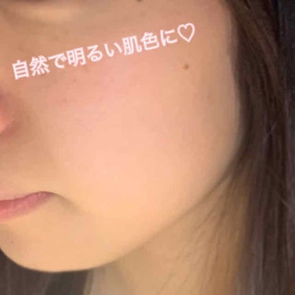 皮脂テカリ防止下地 保湿タイプ/CEZANNE/化粧下地を使ったクチコミ(3枚目)