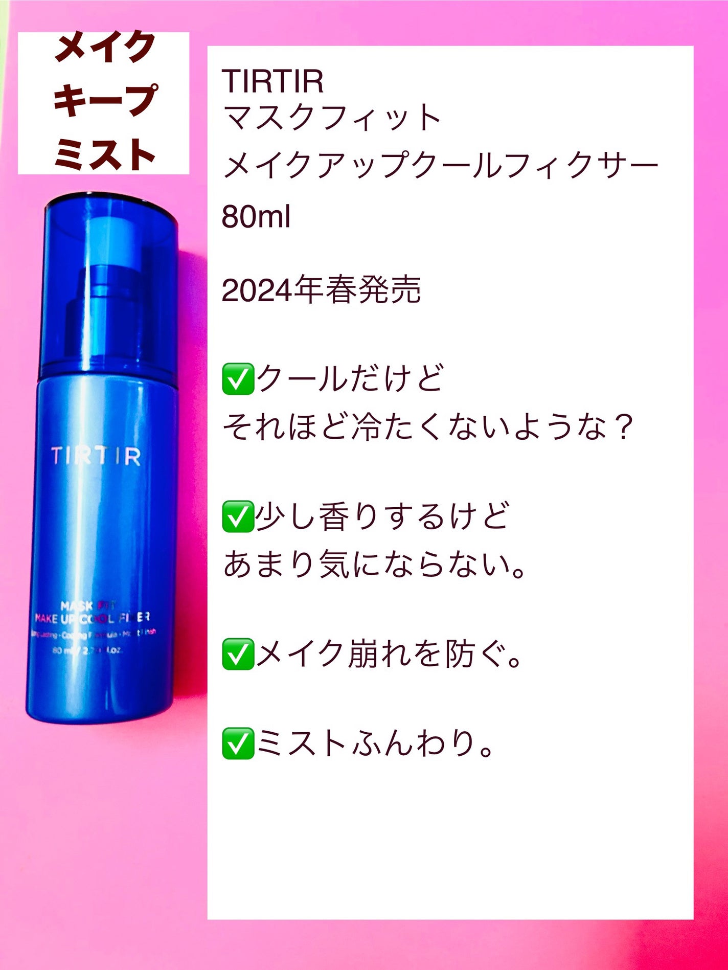 ネイチャーシャンプー/KUNDAL/市販シャンプーを使ったクチコミ(3枚目)