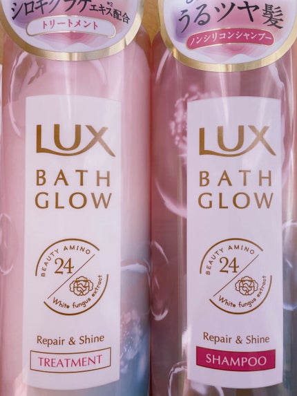 バスグロウ リペア&シャイン シャンプー/トリートメント/LUX/シャンプー・コンディショナーを使ったクチコミ(2枚目)