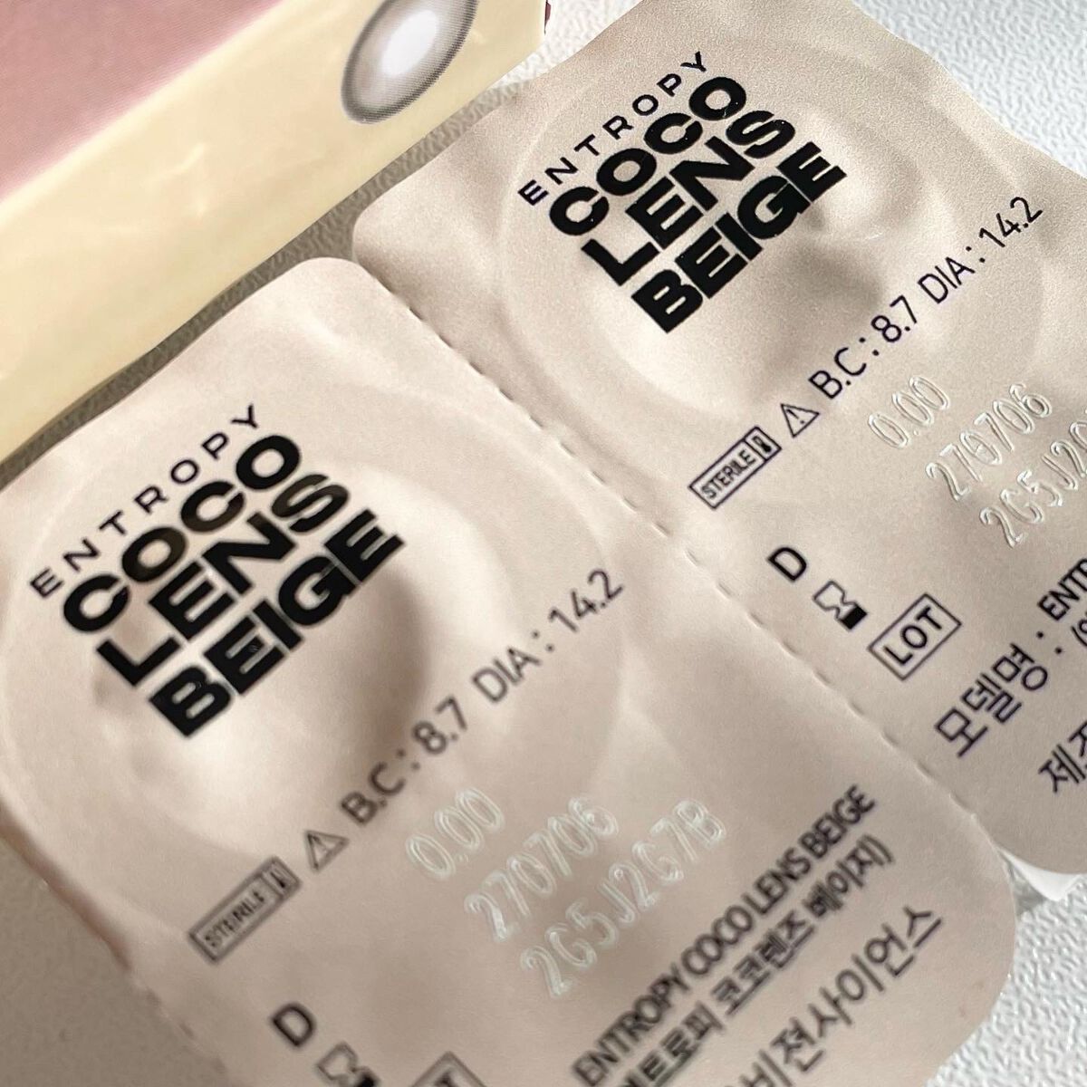 eotd ENTROPY cocobeige