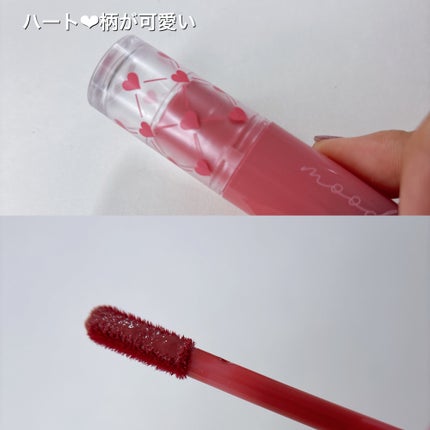 インク ムード グロイ ティント/PERIPERA/リップティントを使ったクチコミ(3枚目)