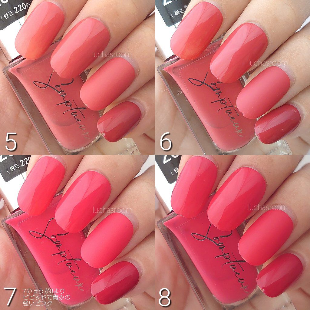 Somptueux(ソンプチュー) ネイルポリッシュ/DAISO/マニキュアを使ったクチコミ（3枚目）